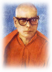 Swami Ramanand Tirth
